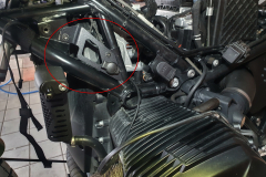 New on-board socket installed